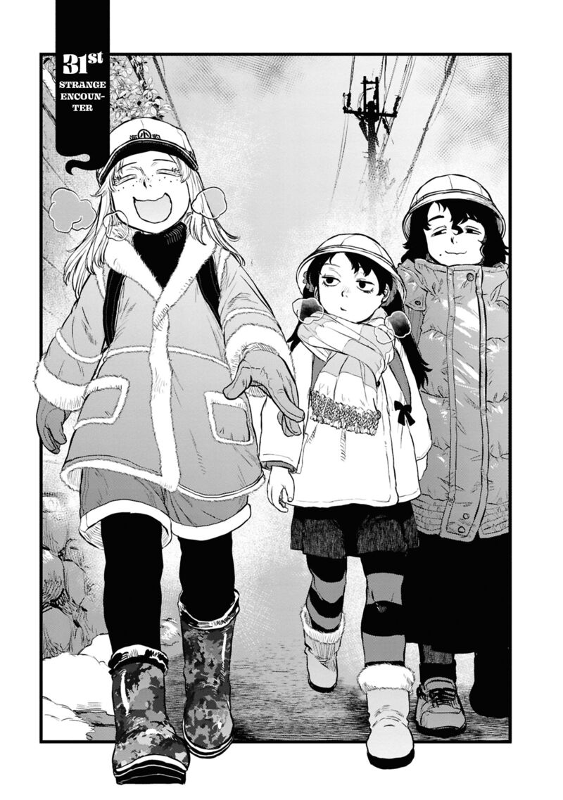 Read Reiwa No Dara San Manga Online