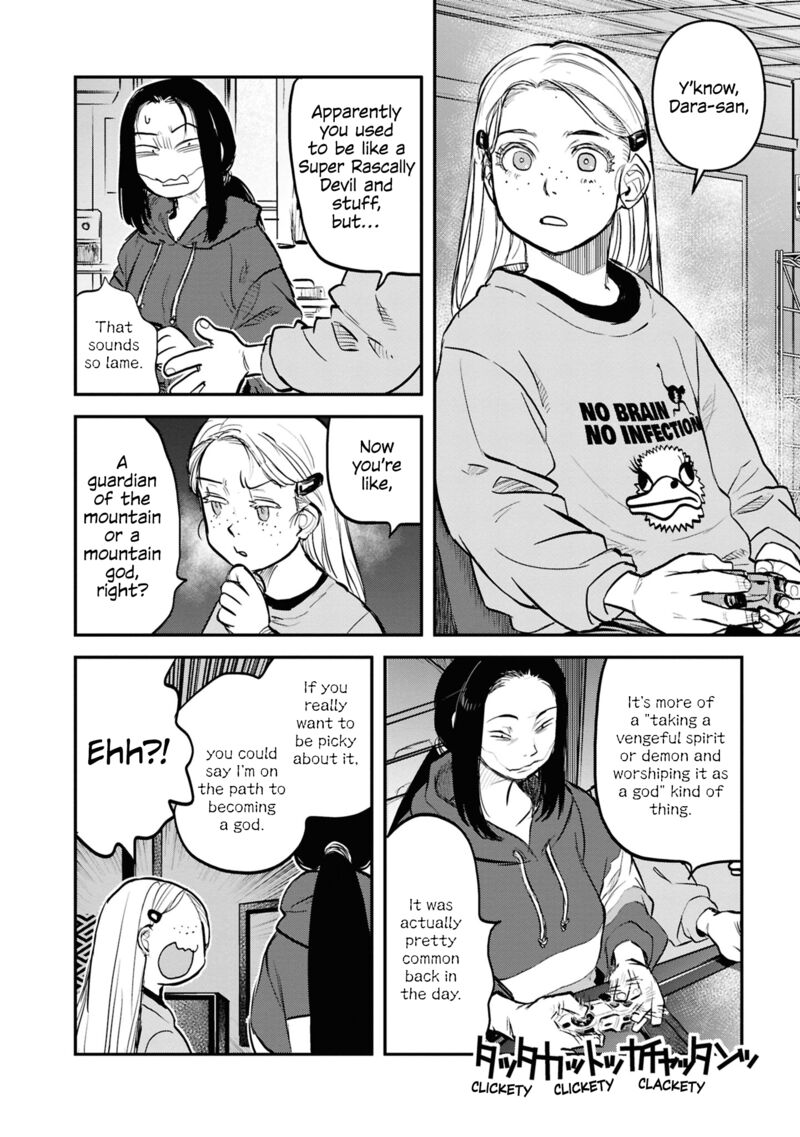 Read Reiwa No Dara San Manga Online