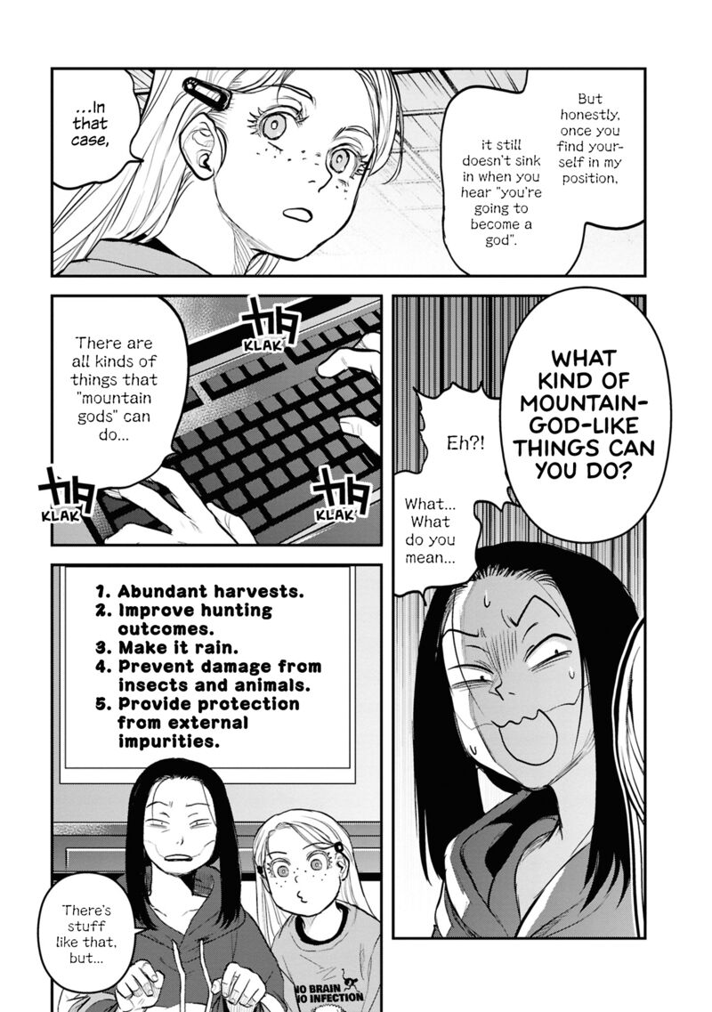 Read Reiwa No Dara San Manga Online