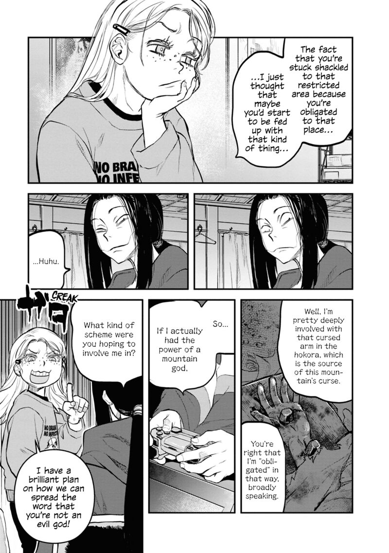 Read Reiwa No Dara San Manga Online