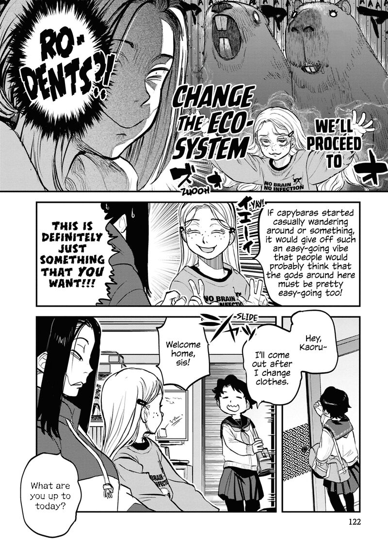 Read Reiwa No Dara San Manga Online