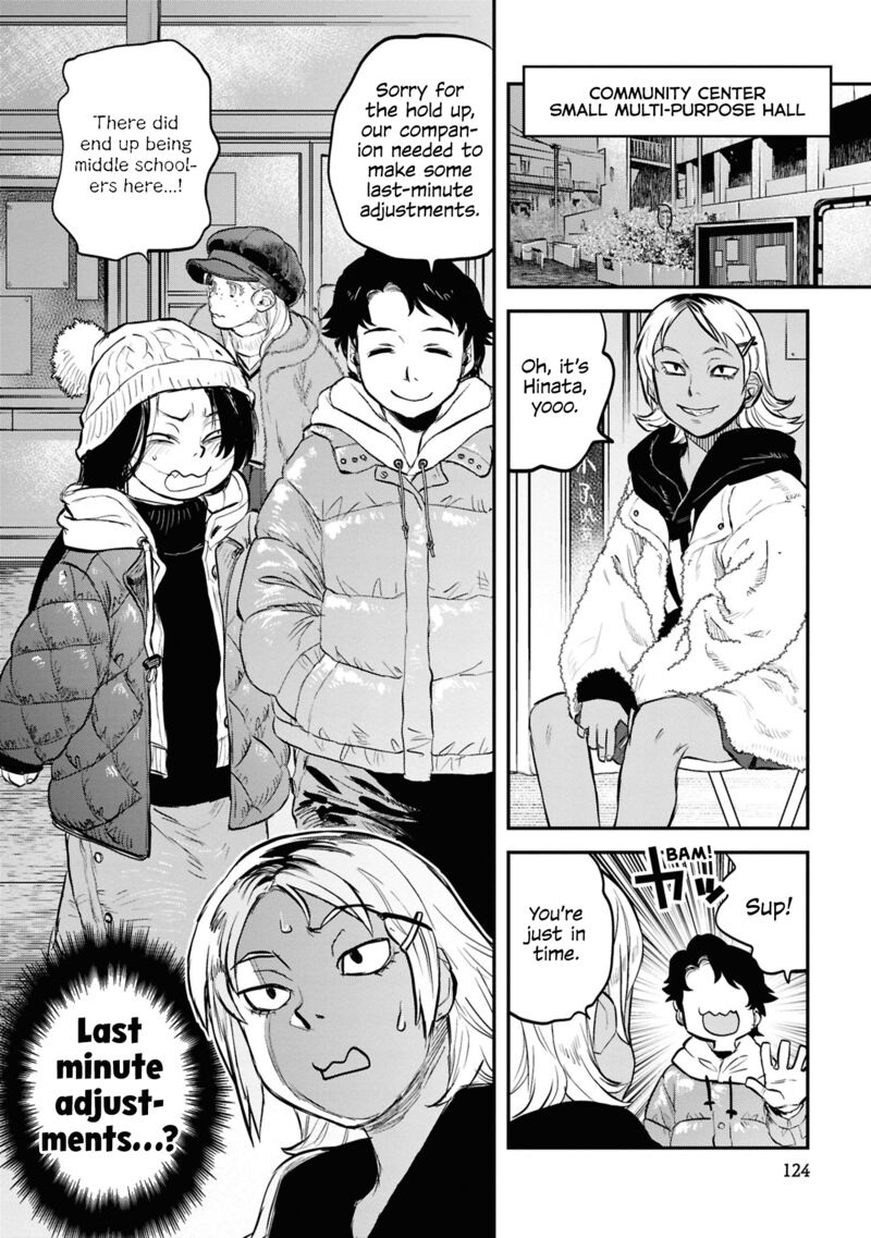 Read Reiwa No Dara San Manga Online