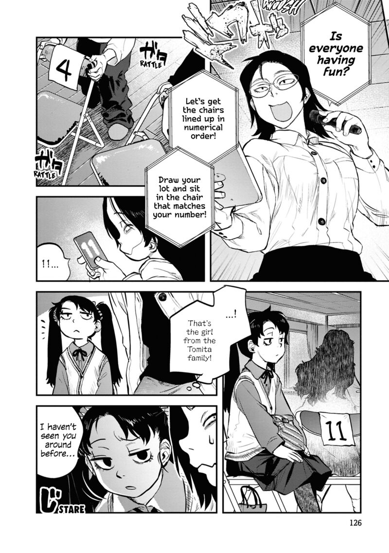 Read Reiwa No Dara San Manga Online