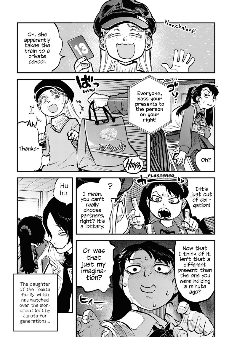 Read Reiwa No Dara San Manga Online