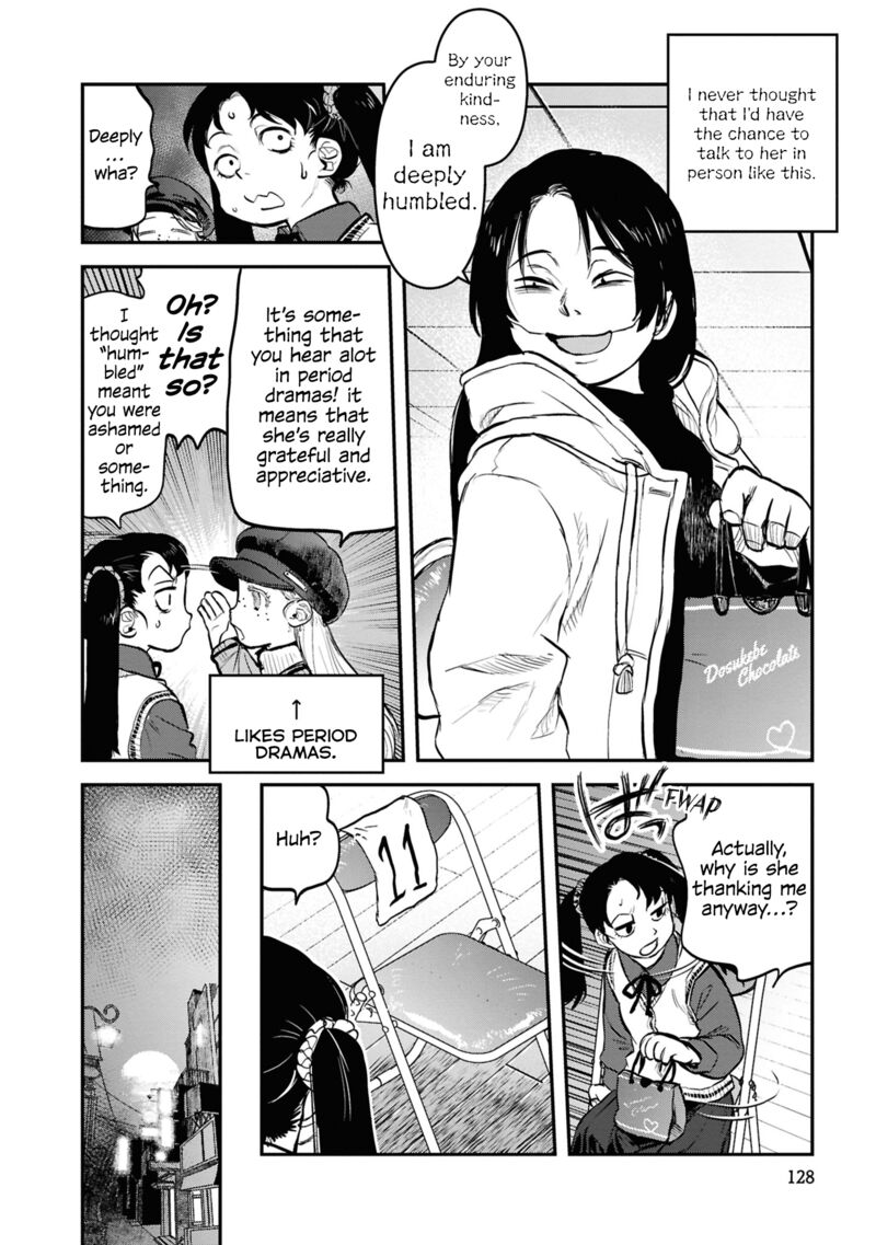 Read Reiwa No Dara San Manga Online
