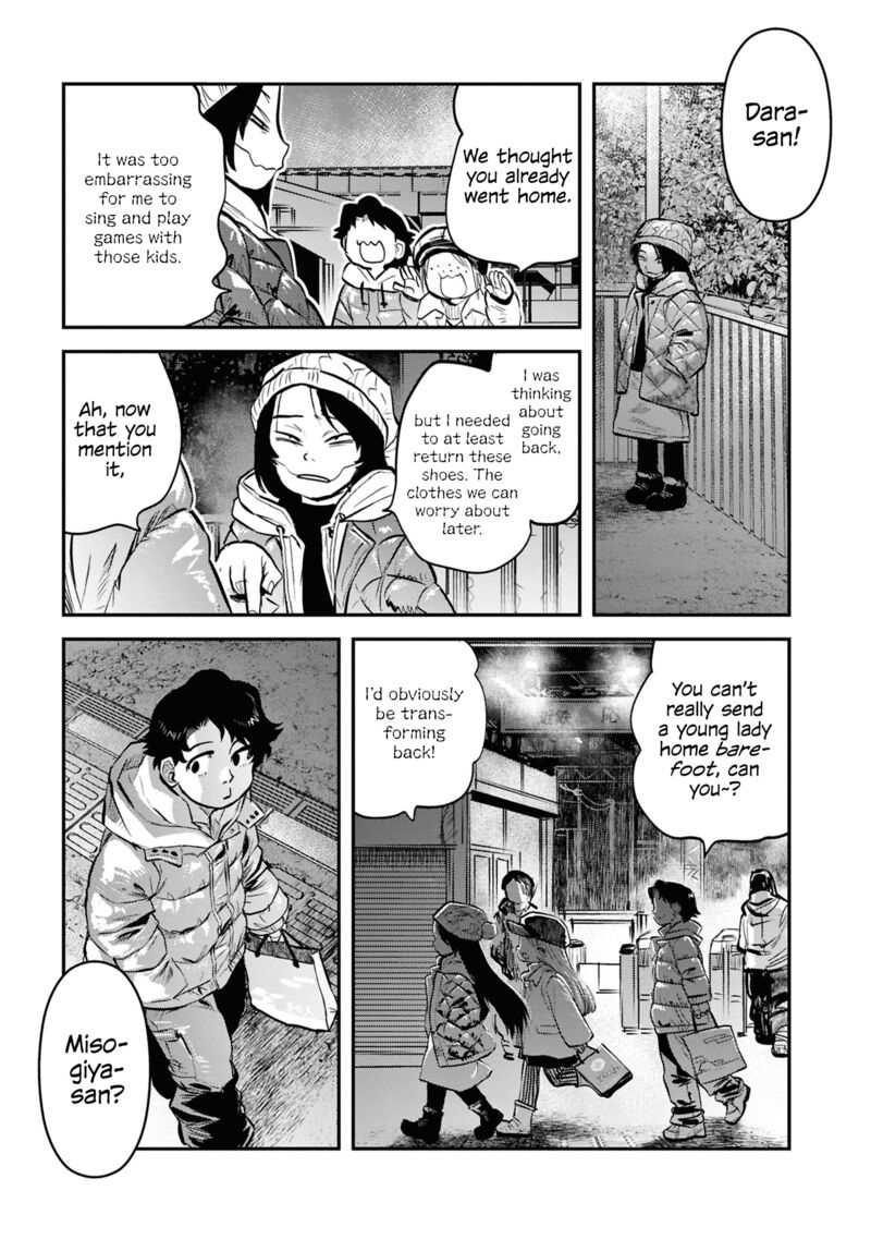 Read Reiwa No Dara San Manga Online