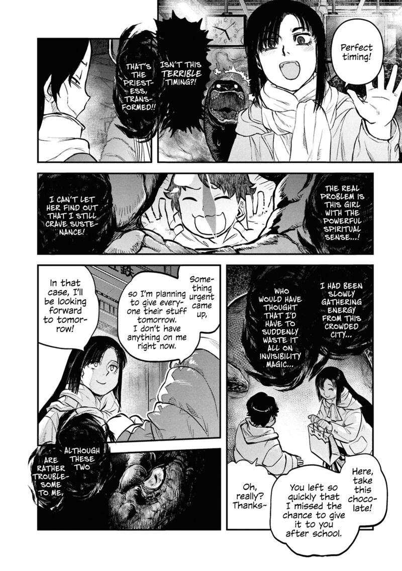 Read Reiwa No Dara San Manga Online