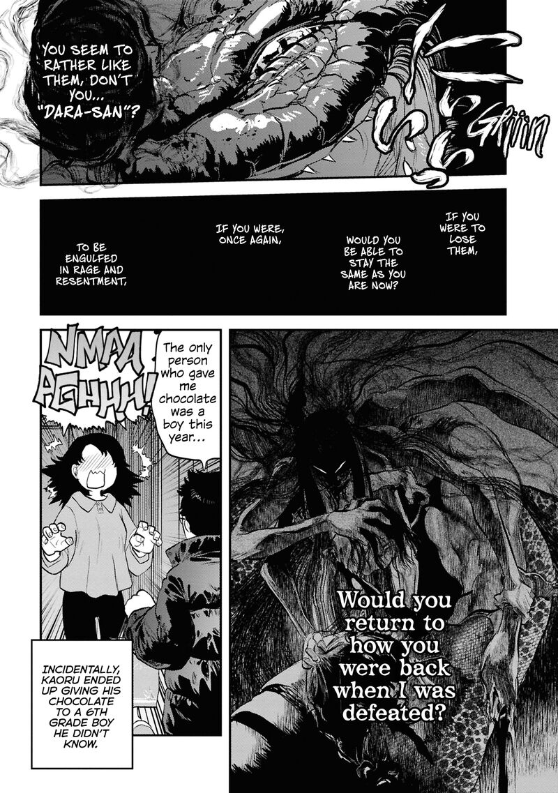 Read Reiwa No Dara San Manga Online