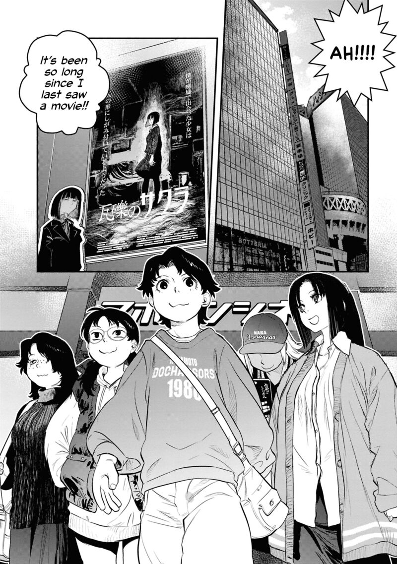 Read Reiwa No Dara San Manga Online