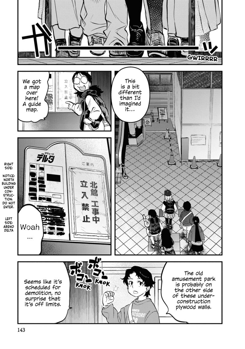 Read Reiwa No Dara San Manga Online