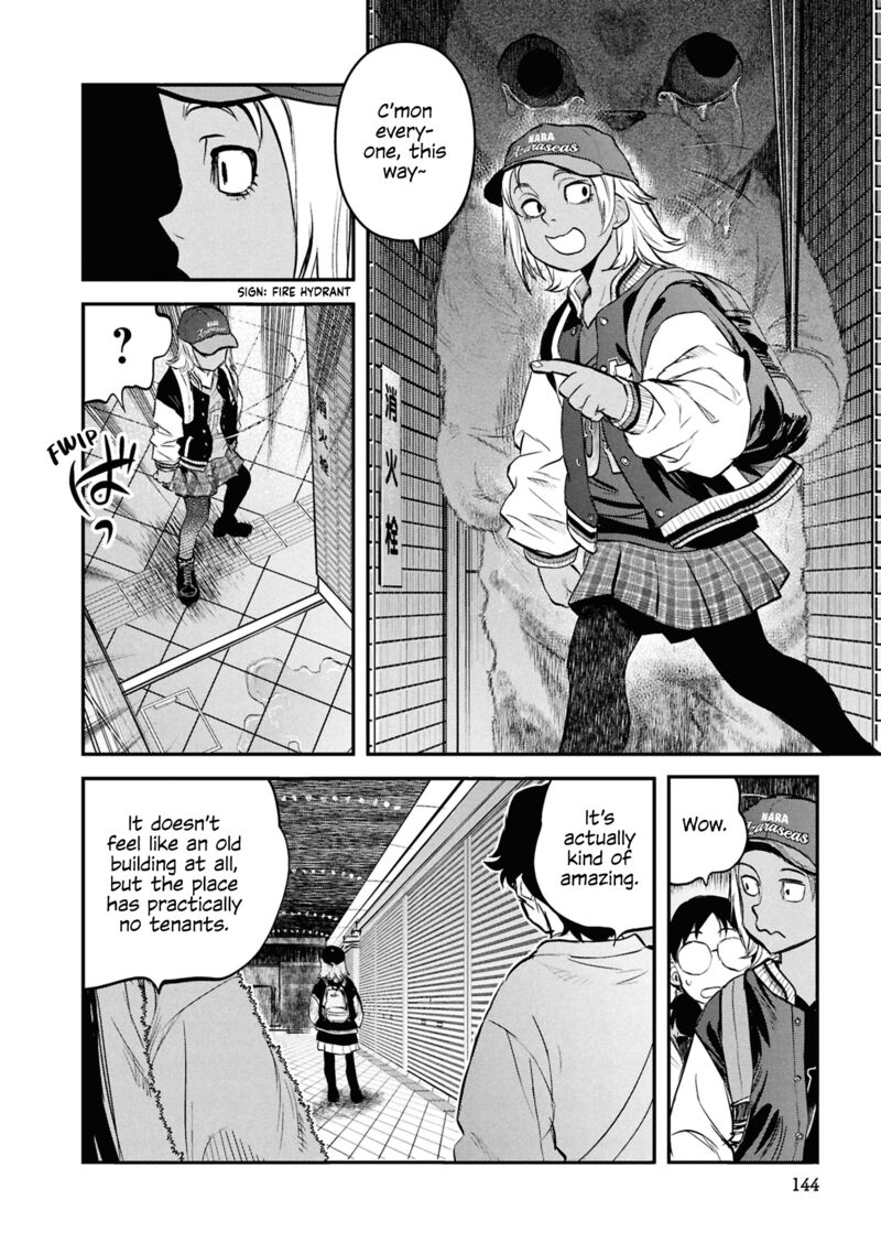 Read Reiwa No Dara San Manga Online