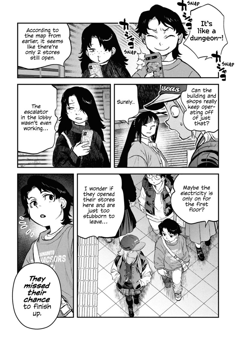 Read Reiwa No Dara San Manga Online