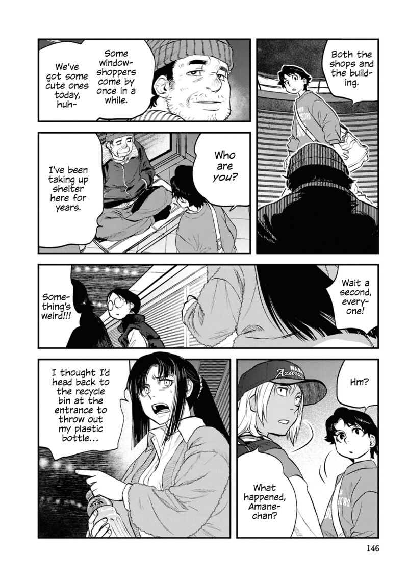 Read Reiwa No Dara San Manga Online