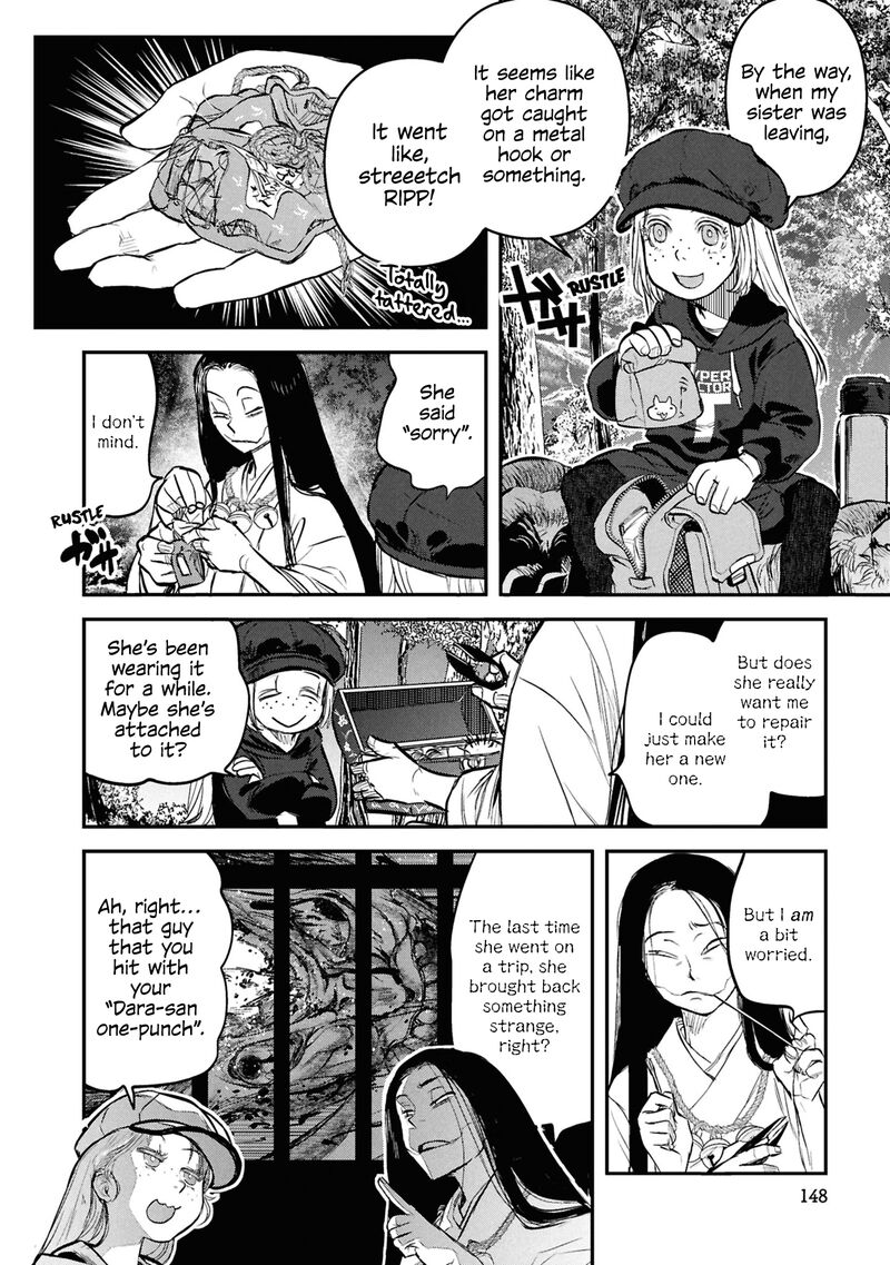 Read Reiwa No Dara San Manga Online