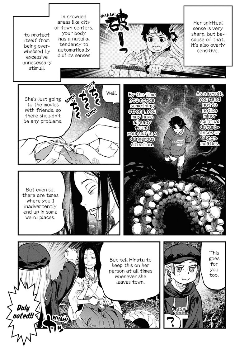 Read Reiwa No Dara San Manga Online