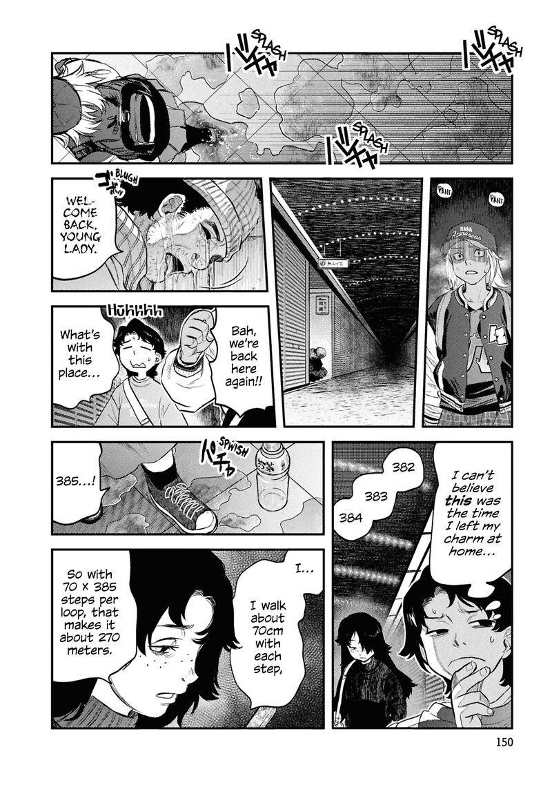 Read Reiwa No Dara San Manga Online