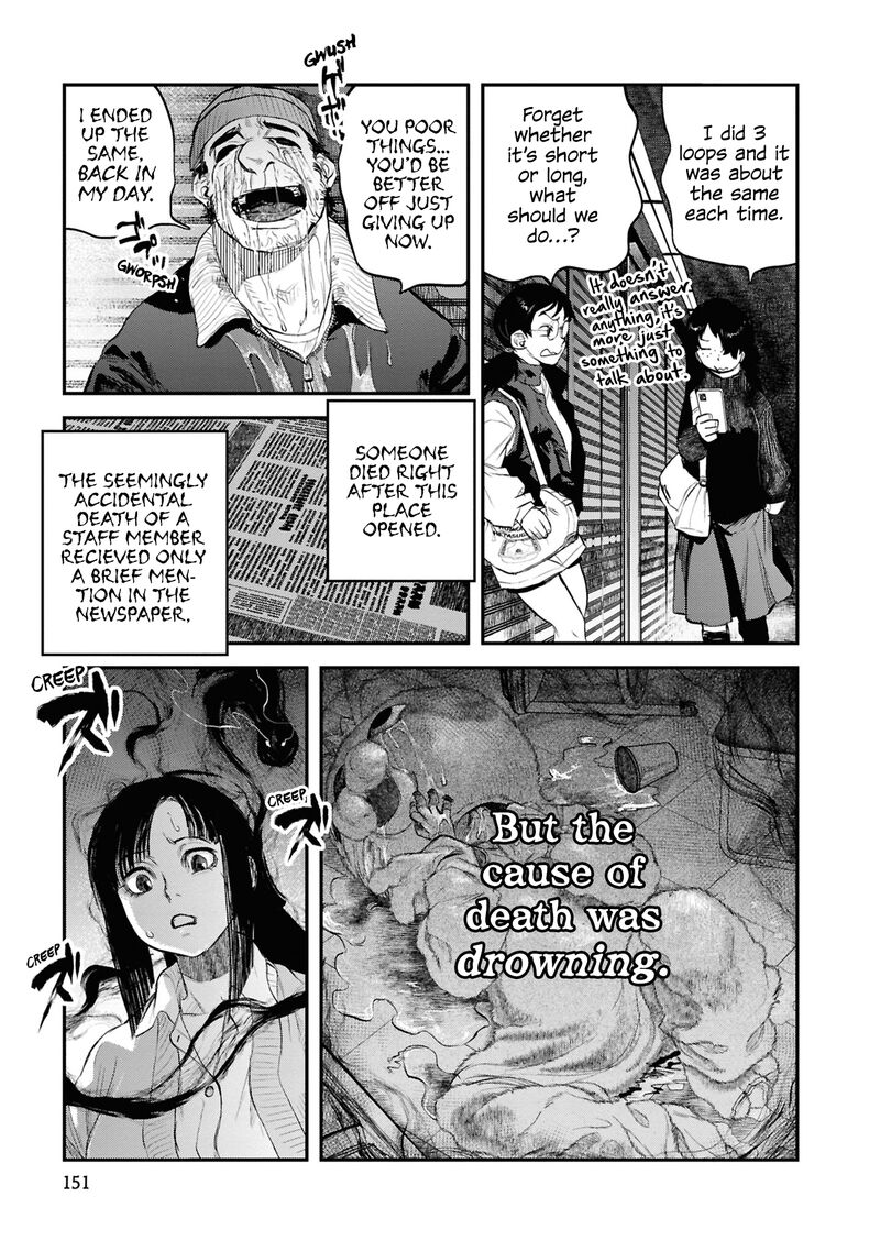 Read Reiwa No Dara San Manga Online