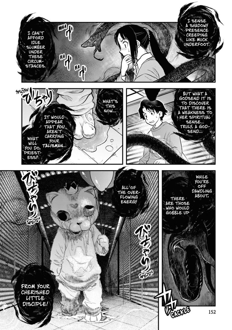 Read Reiwa No Dara San Manga Online