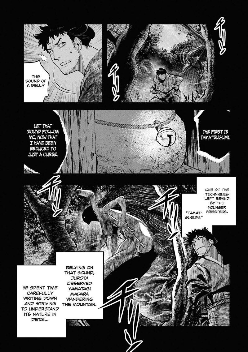 Read Reiwa No Dara San Manga Online