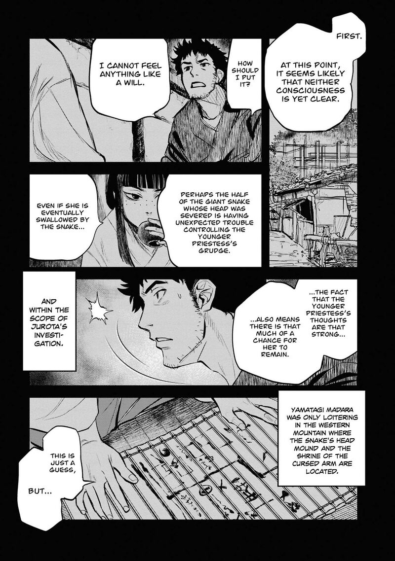 Read Reiwa No Dara San Manga Online