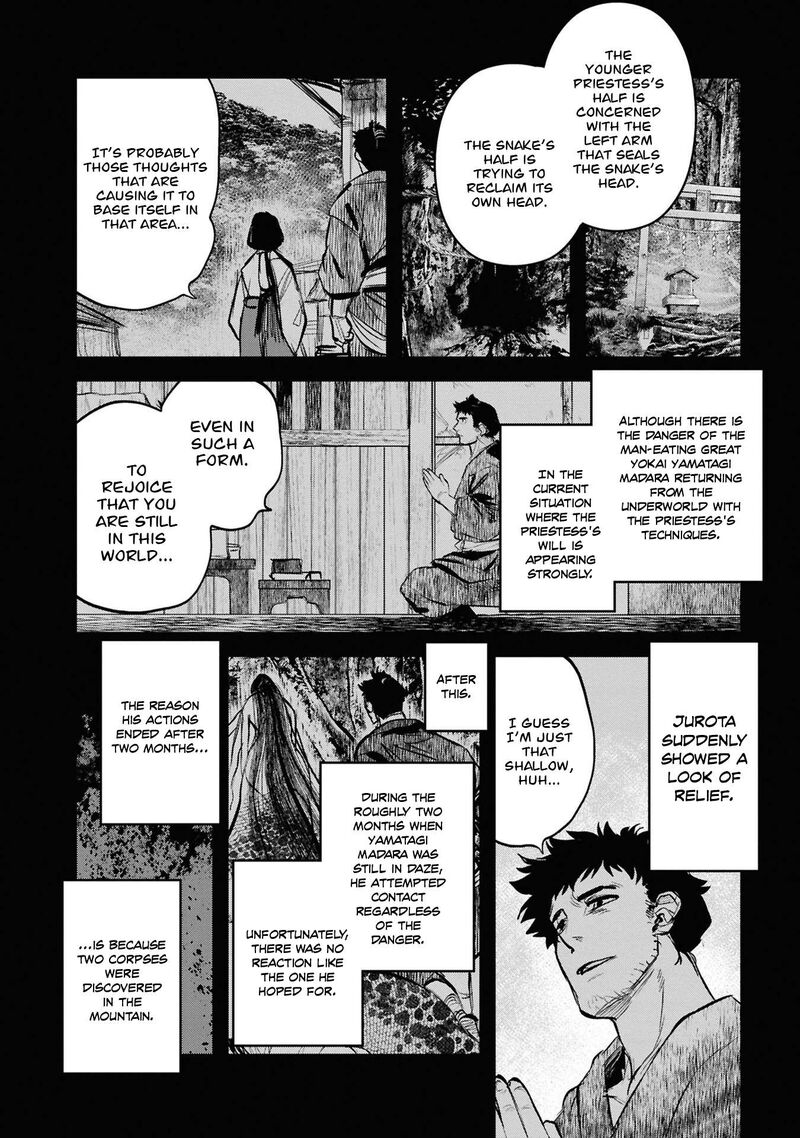Read Reiwa No Dara San Manga Online