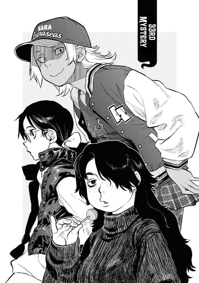 Read Reiwa No Dara San Manga Online