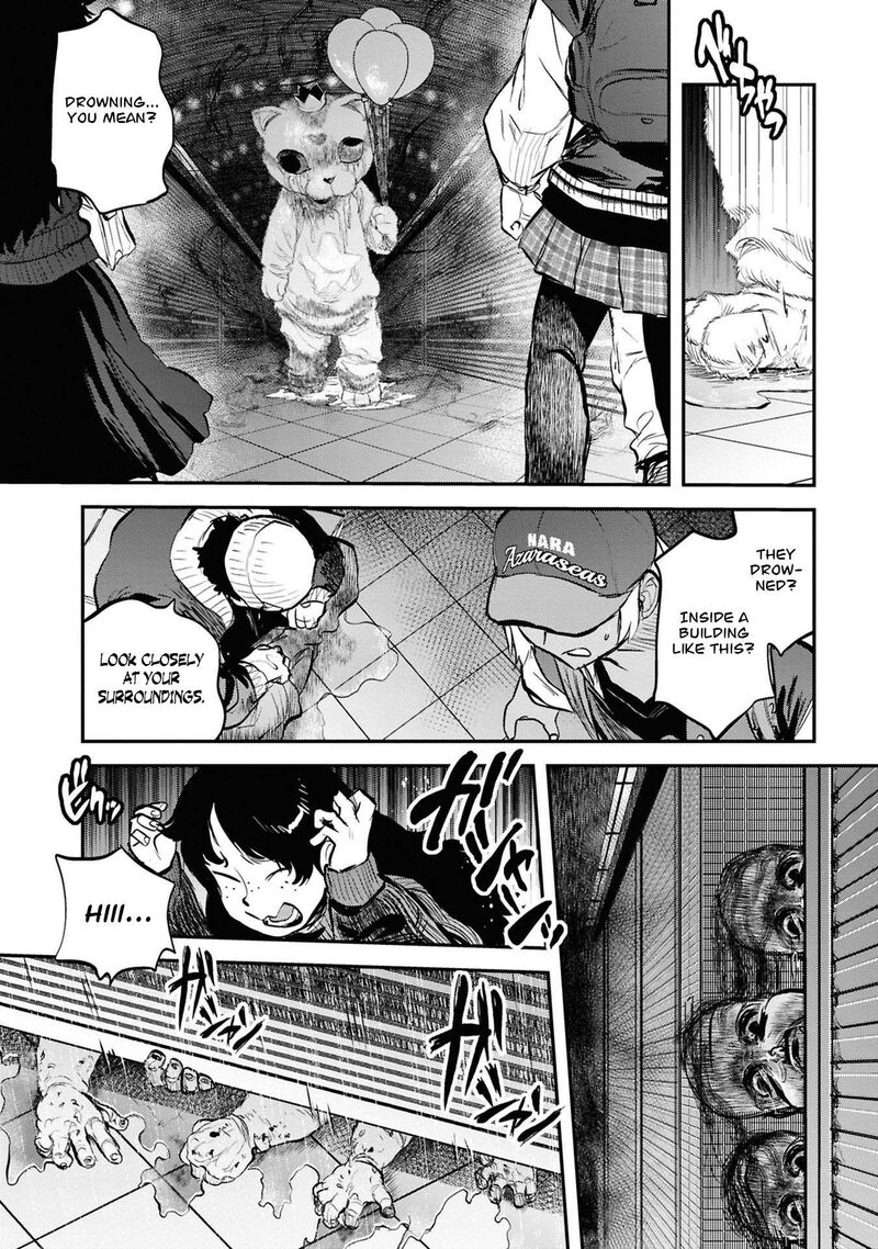 Read Reiwa No Dara San Manga Online
