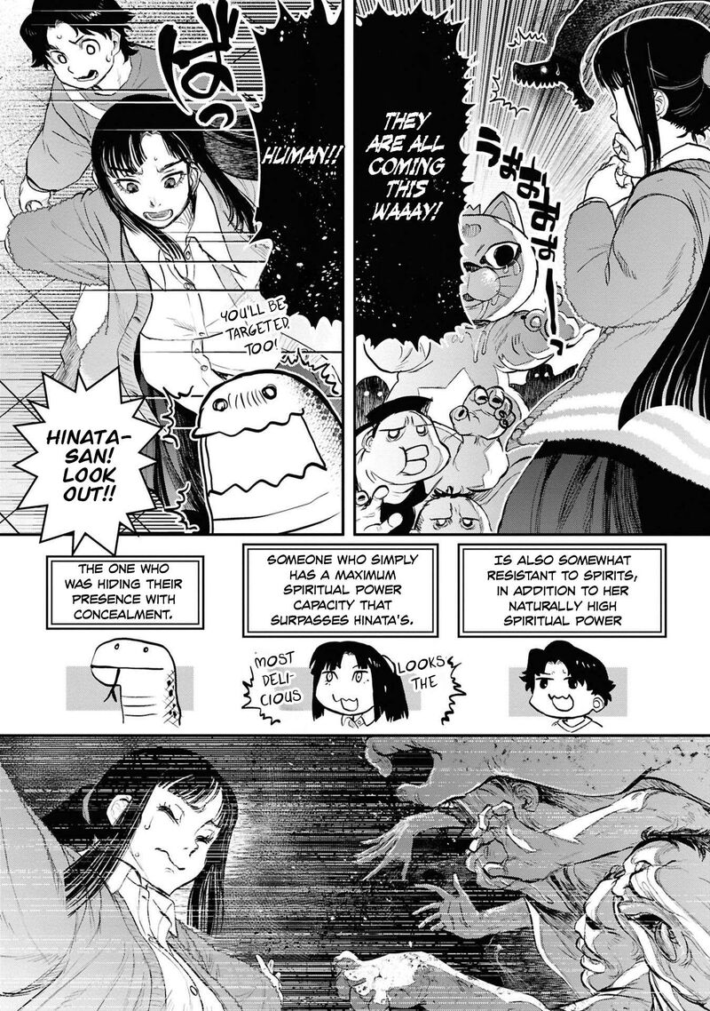 Read Reiwa No Dara San Manga Online