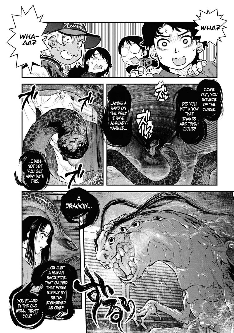 Read Reiwa No Dara San Manga Online