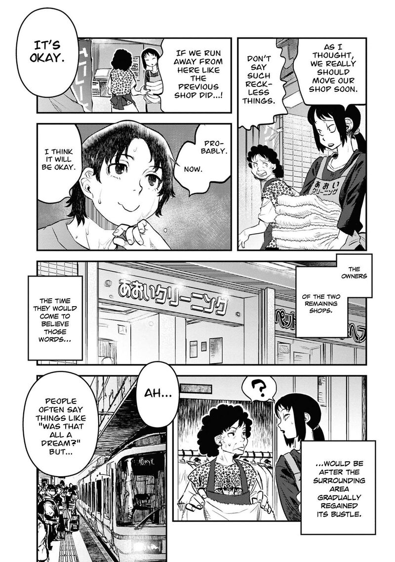 Read Reiwa No Dara San Manga Online