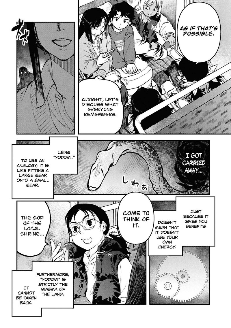 Read Reiwa No Dara San Manga Online