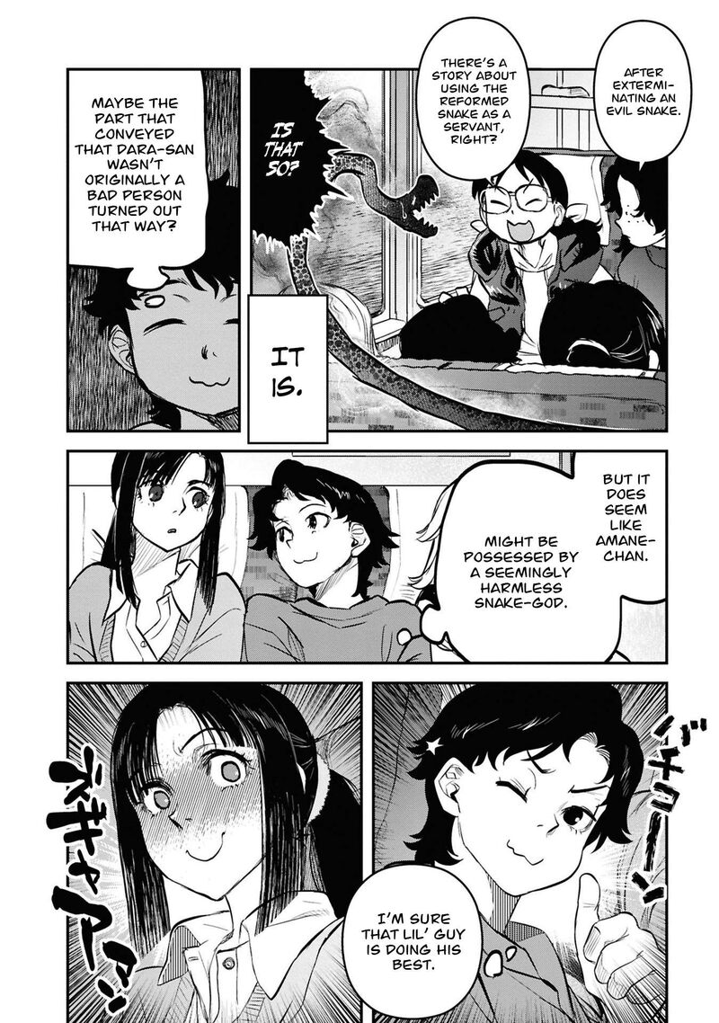 Read Reiwa No Dara San Manga Online