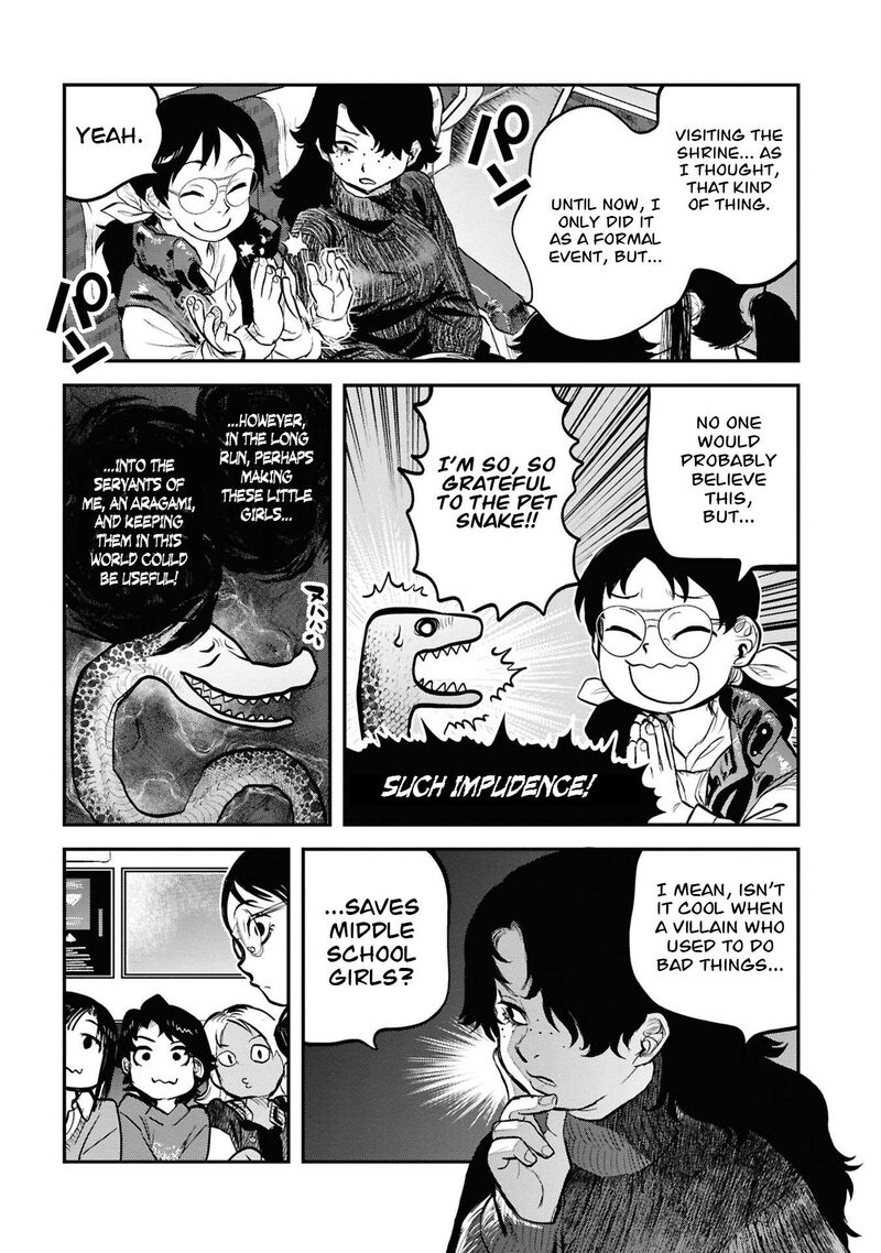 Read Reiwa No Dara San Manga Online