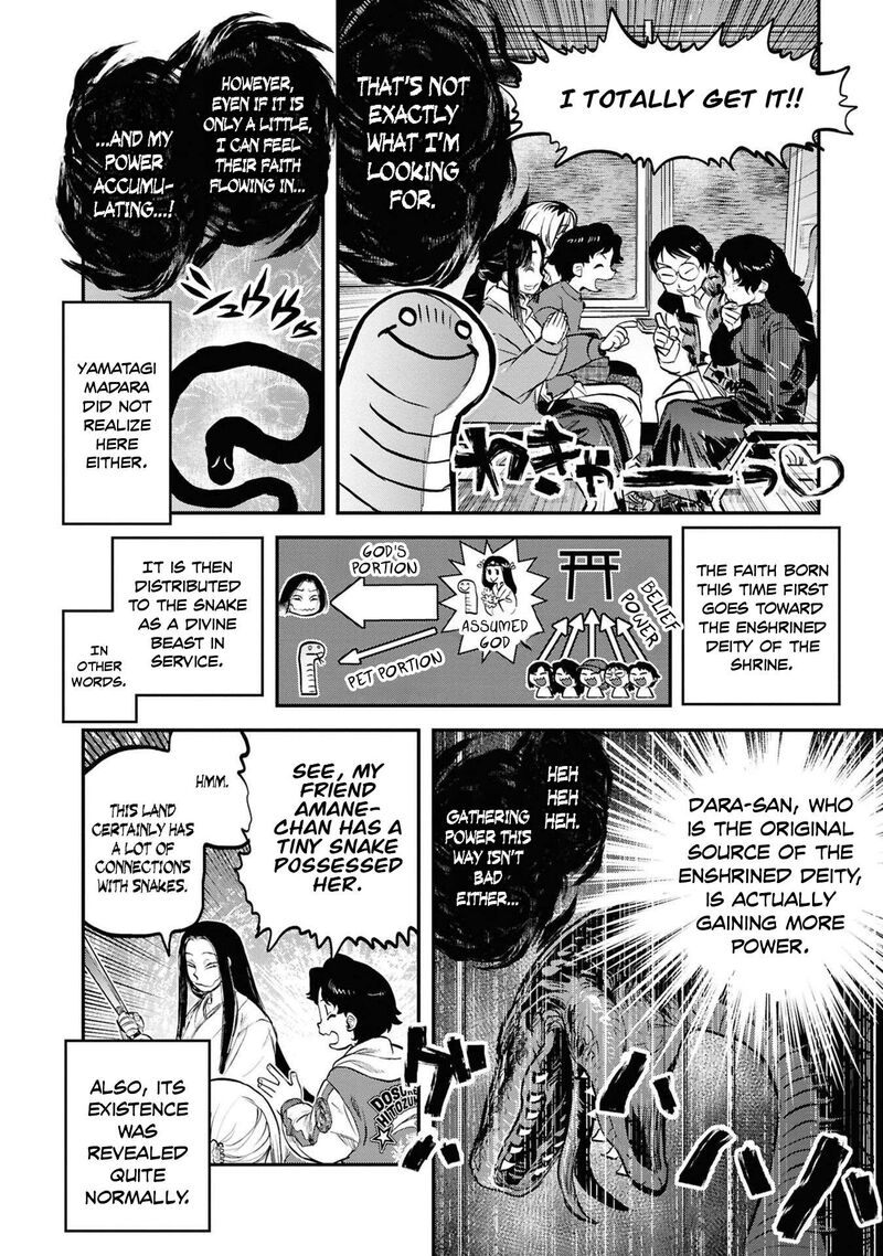 Read Reiwa No Dara San Manga Online
