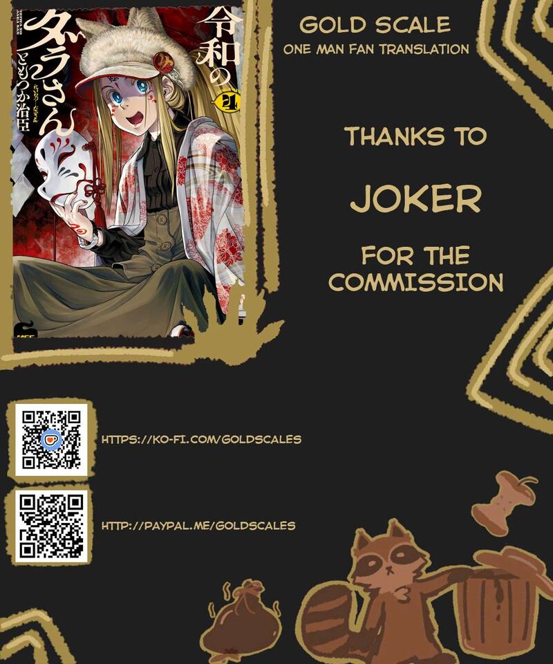Read Reiwa No Dara San Manga Online