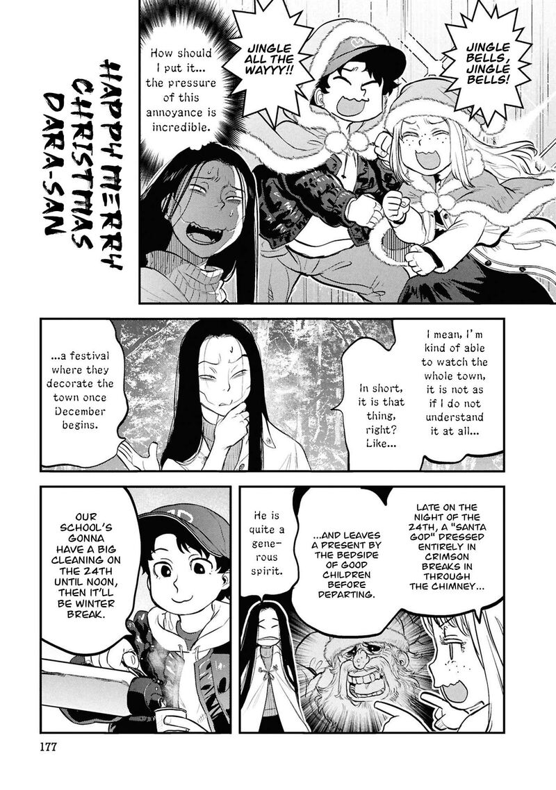 Read Reiwa No Dara San Manga Online