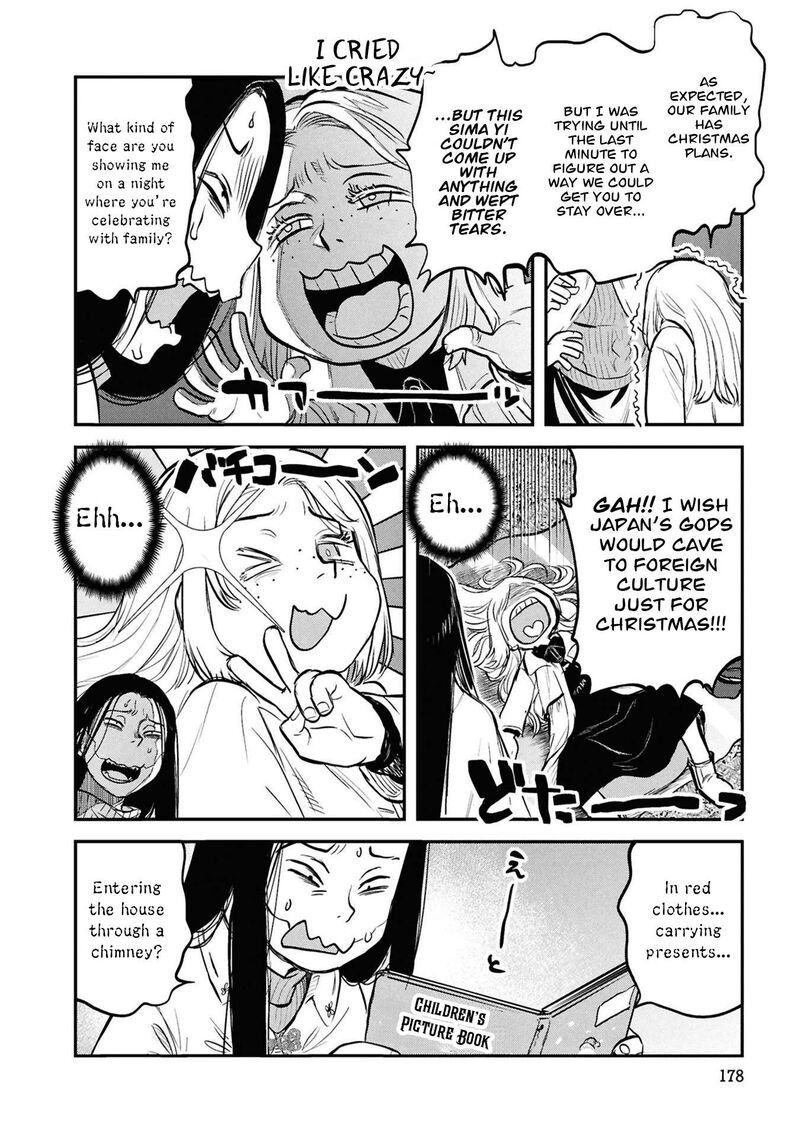 Read Reiwa No Dara San Manga Online