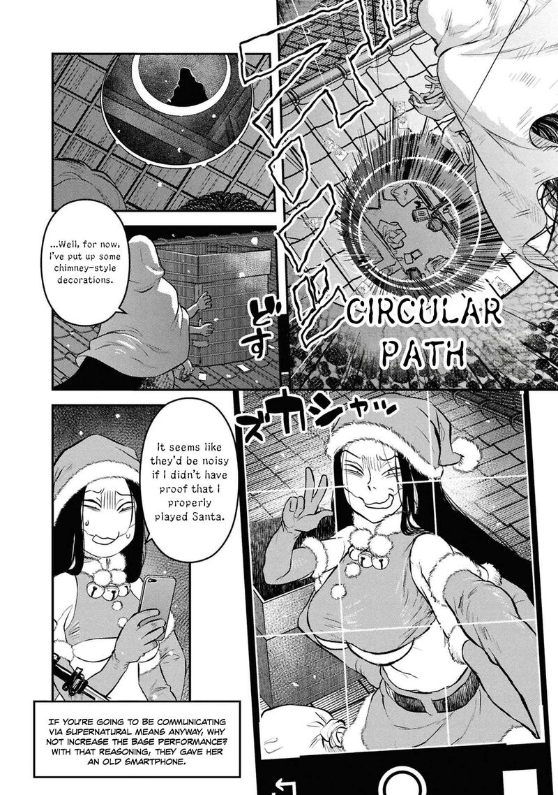 Read Reiwa No Dara San Manga Online