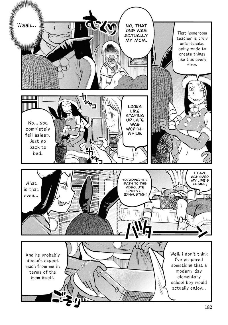 Read Reiwa No Dara San Manga Online