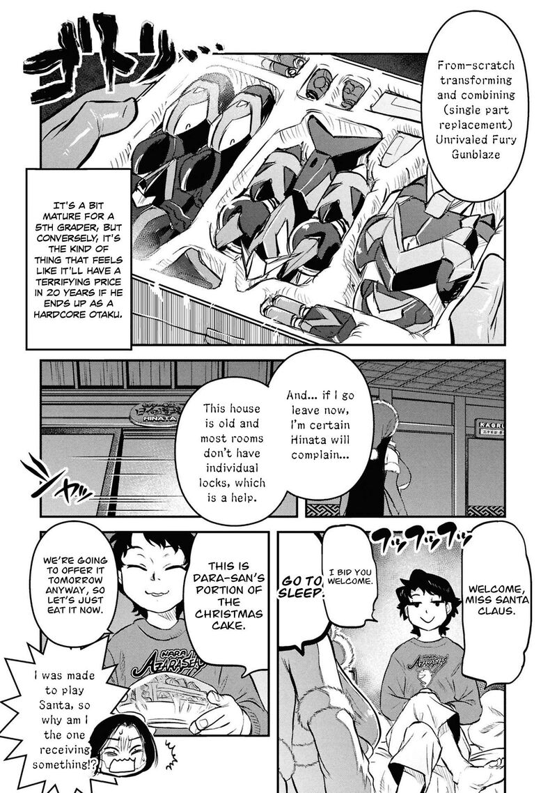 Read Reiwa No Dara San Manga Online