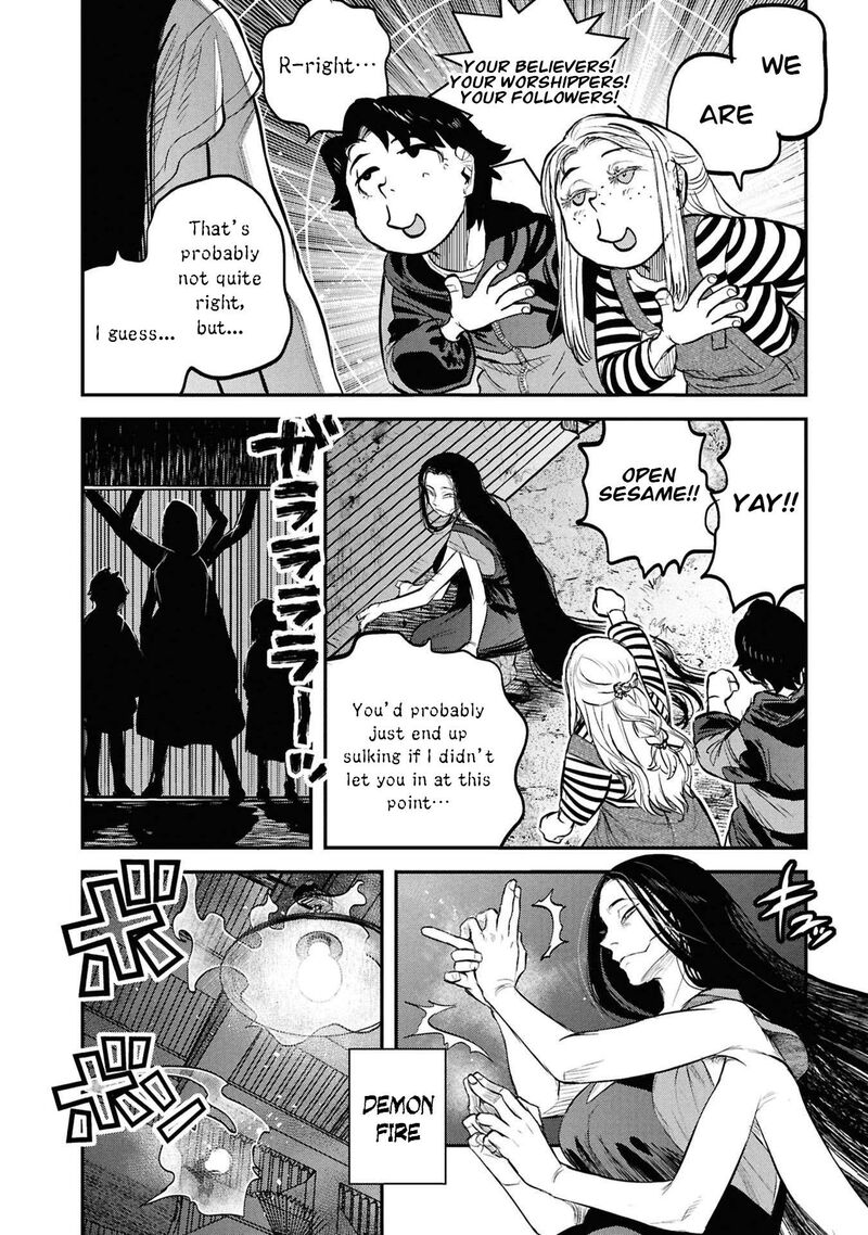 Read Reiwa No Dara San Manga Online