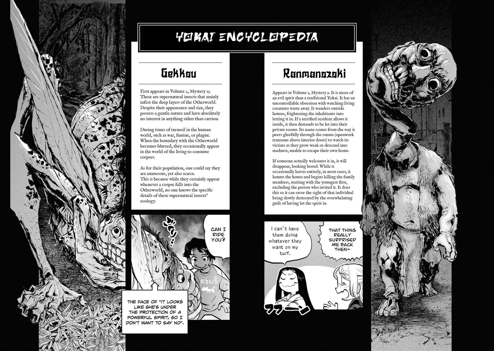 Read Reiwa No Dara San Manga Online