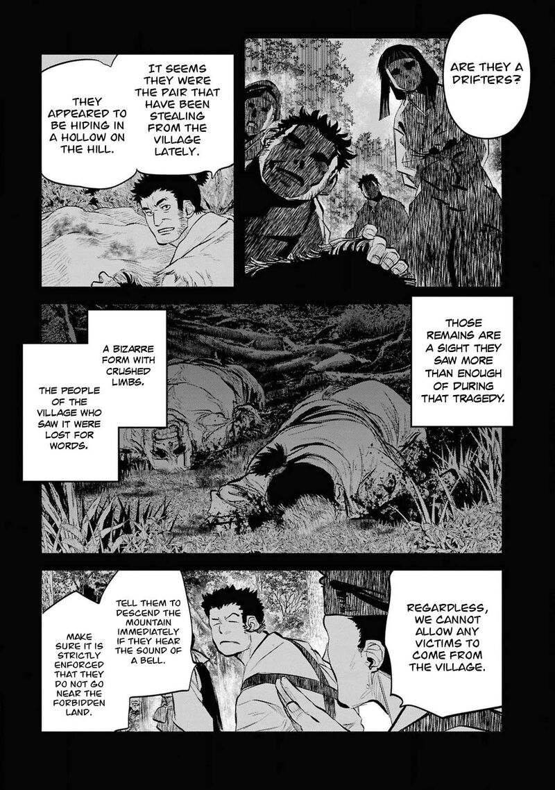 Read Reiwa No Dara San Manga Online