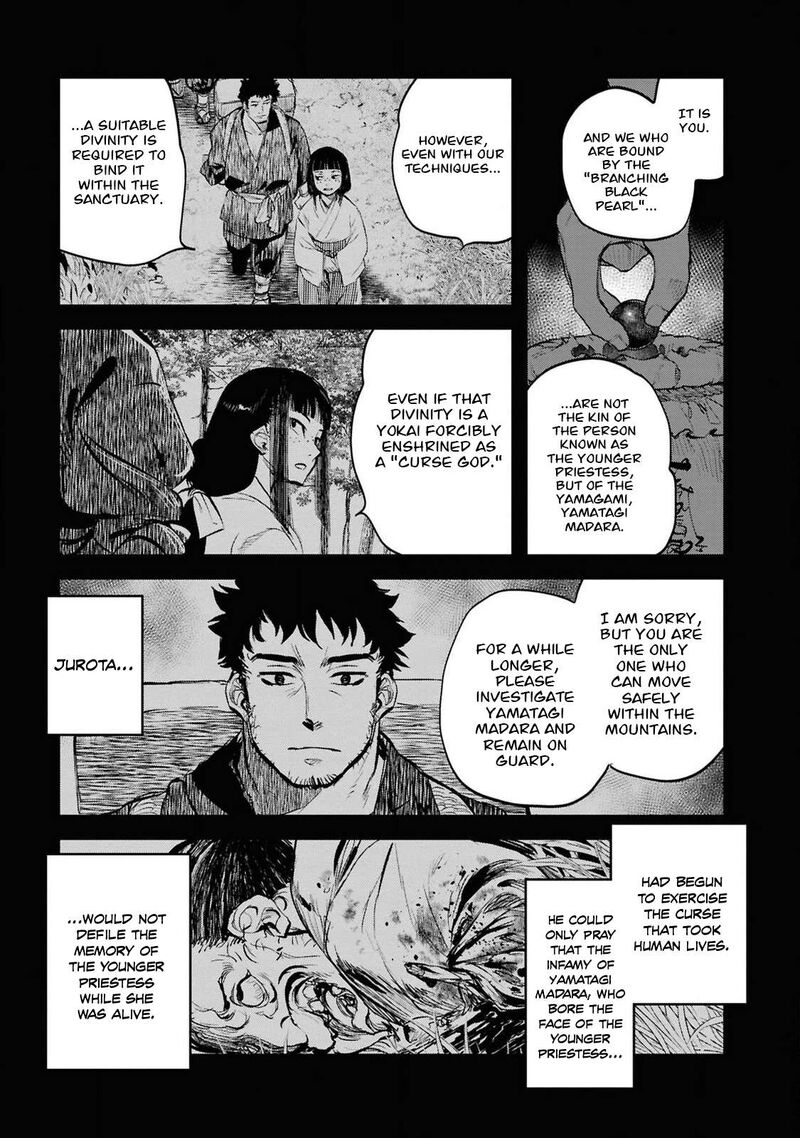 Read Reiwa No Dara San Manga Online