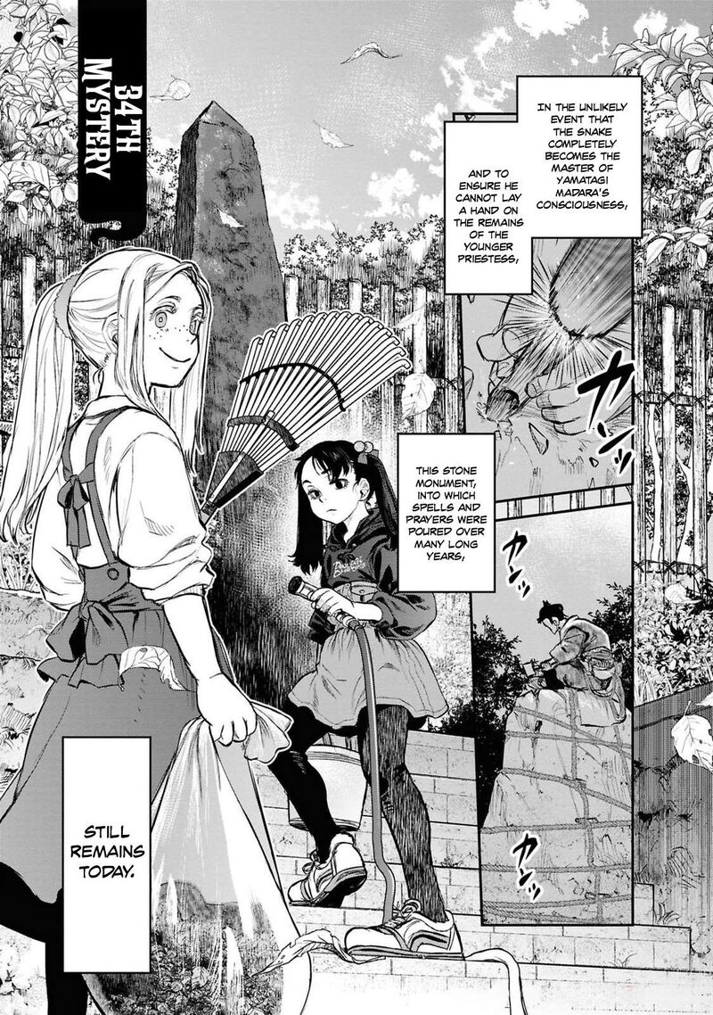 Read Reiwa No Dara San Manga Online