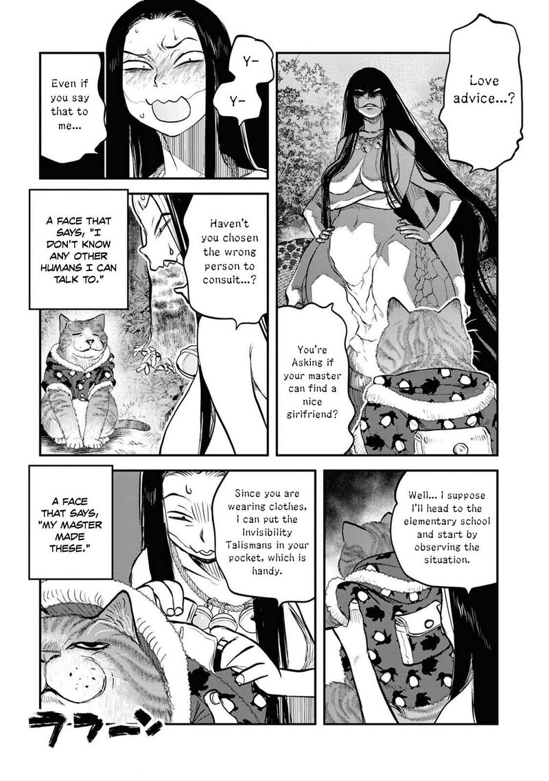Read Reiwa No Dara San Manga Online