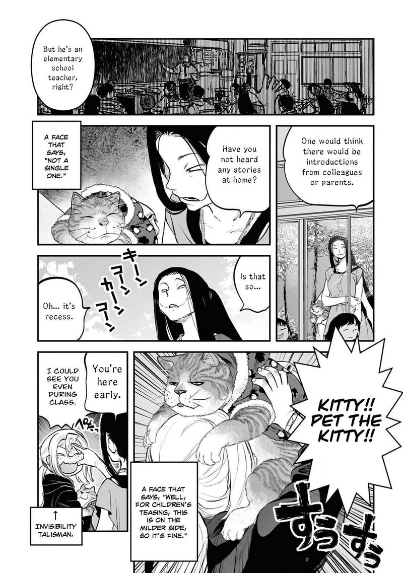 Read Reiwa No Dara San Manga Online