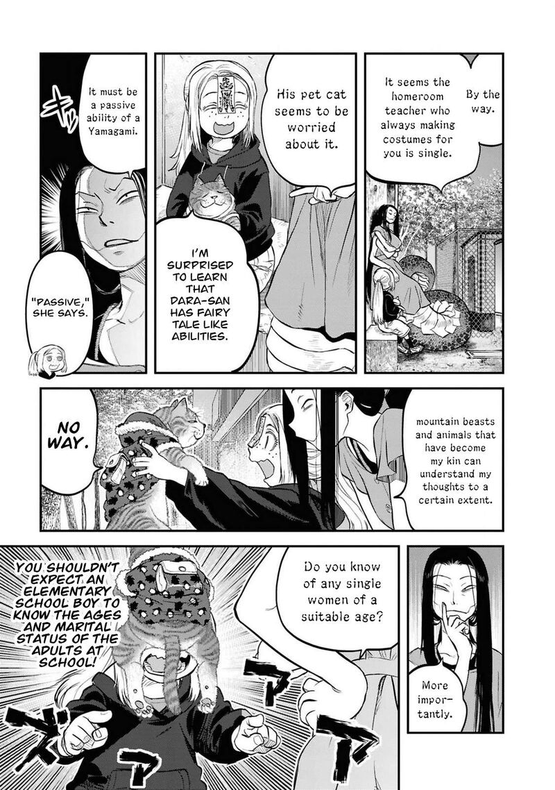 Read Reiwa No Dara San Manga Online