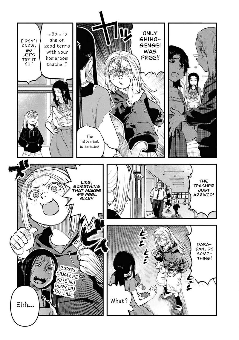 Read Reiwa No Dara San Manga Online