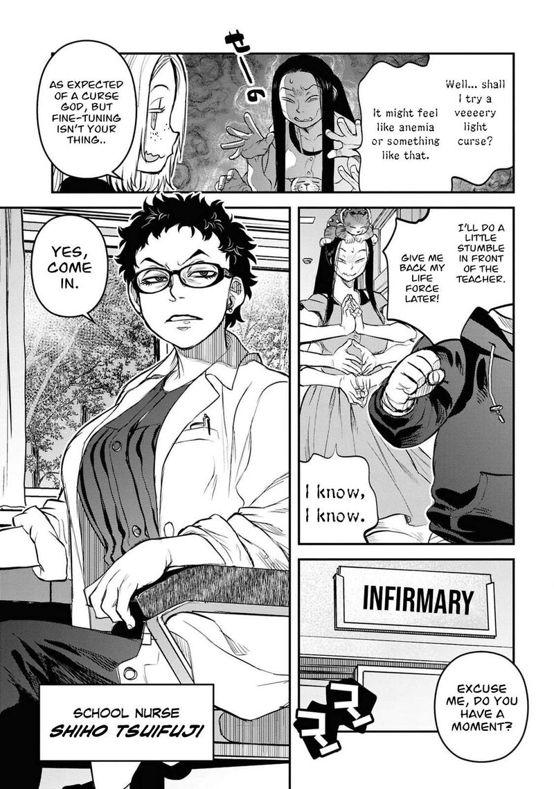 Read Reiwa No Dara San Manga Online